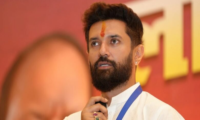 चिराग पासवान, लोक जनशक्ति पार्टी (रामविलास), जान से मारने की धमकी, Chirag Paswan, Lok Janshakti Party (Ram Vilas), Death threat, Instagram threat, Rajesh Bhatt, Cyber Police Station Patna, Bihar Assembly Elections 2025, इंस्टाग्राम धमकी, राजेश भट्ट, साइबर पुलिस स्टेशन पटना, बिहार विधानसभा चुनाव 2025,