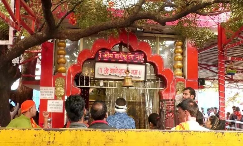 बागेश्वर धाम हादसा: ढाबे की दीवार गिरने से 1 श्रद्धालु की मौत, 10 घायल; भीड़ और बारिश बनी वजह 1 बागेश्वर धाम हादसा, दीवार गिरने से मौत, बागेश्वर धाम छतरपुर, Bageshwar Dham accident, Death due to wall collapse, Bageshwar Dham Chhatarpur, Homestay accident Madhya Pradesh, Death of devotees, Chhatarpur accident, Bageshwar Baba, होमस्टे हादसा मध्य प्रदेश, श्रद्धालुओं की मौत, छतरपुर हादसा, बागेश्वर बाबा,
