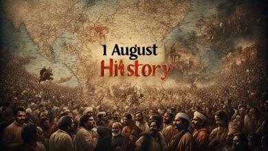 1 August Aaj Ka Itihas