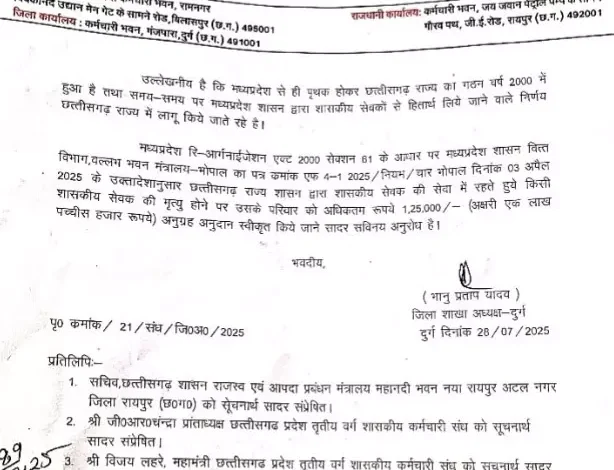 4794140 untitled 38 copy