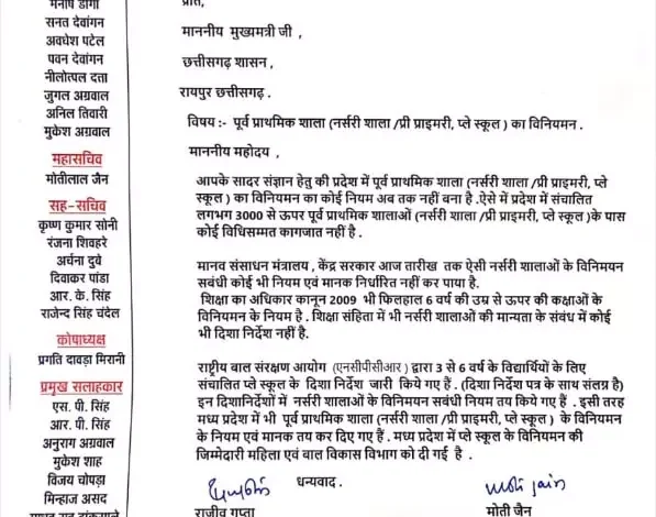 4798303 untitled 23 copy