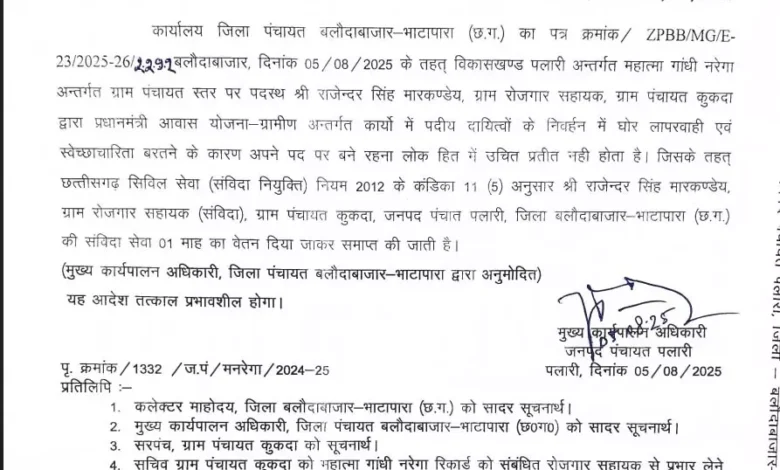 4801161 untitled 10 copy