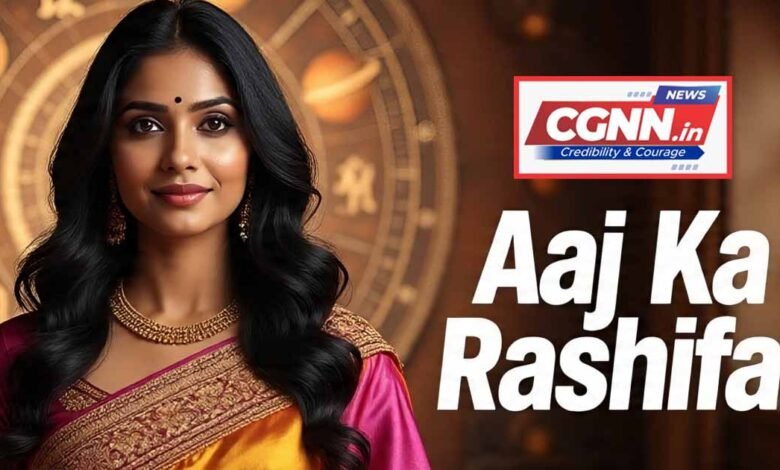 Hindi Horoscope Forecast 04 august 2025: आज का राशिफल, 04 अगस्त 2025 1 Hindi Horoscope Forecast 04 august 2025