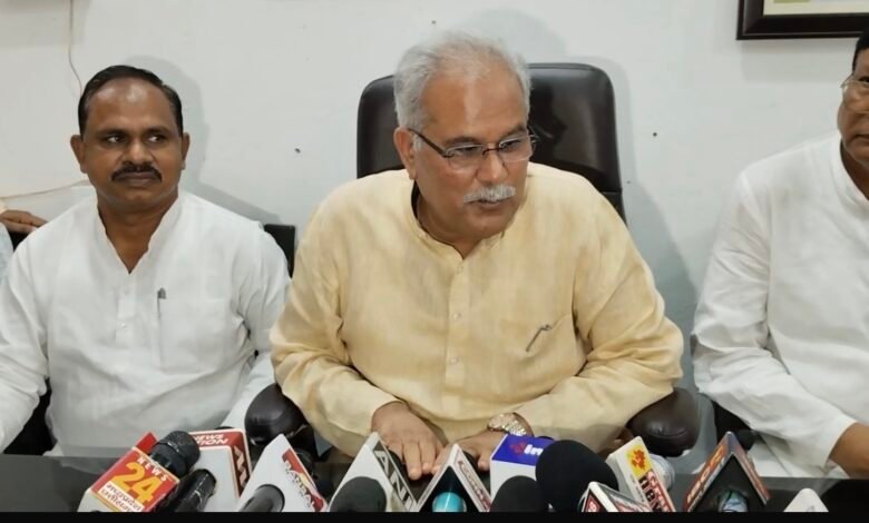 महादेव ऐप पर फिर बवाल, भूपेश बघेल ने बीजेपी सरकार पर साधा निशाना 1 IMG 1115