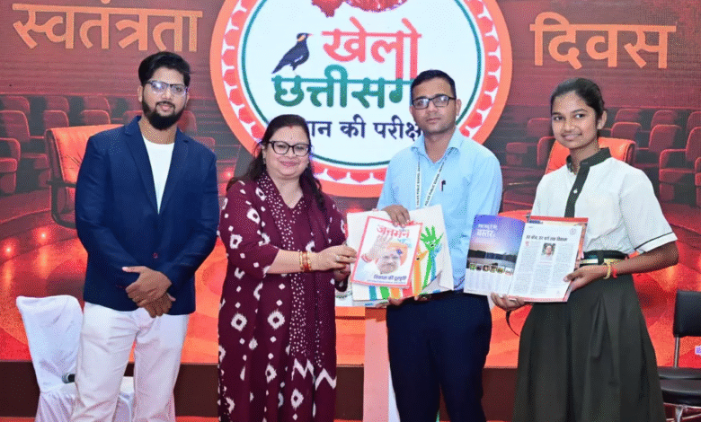 रायपुर में छायाचित्र प्रदर्शनी: विद्यार्थियों और युवाओं ने सराहा, मिली आजादी के संघर्ष और योजनाओं की जानकारी 1 IMG 1554