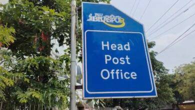 अमेरिका के लिए डाक पार्सल सेवा बंद, अब सिर्फ दस्तावेज भेज पाएंगे 2 IMG 1707