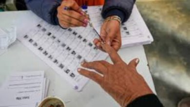 बिहार