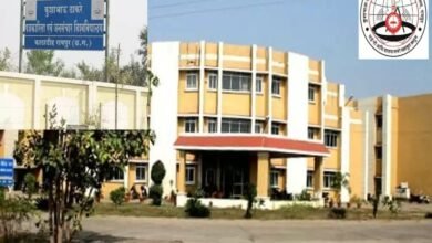 कुशाभाऊ ठाकरे पत्रकारिता विश्वविद्यालय, अतिथि शिक्षक भर्ती विवाद, अतिथि शिक्षक आंदोलन रायपुर, विश्वविद्यालय भर्ती प्रक्रिया, , 9 साल से पढ़ा रहे शिक्षक, अतिथि शिक्षक मांग, महादेव कावरे कुलपति,