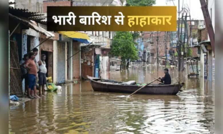 image 2025 08 07T083417.600 2