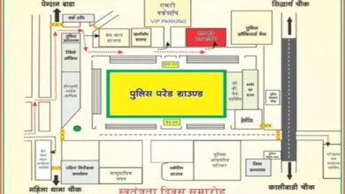 image 2025 08 14T095041.379