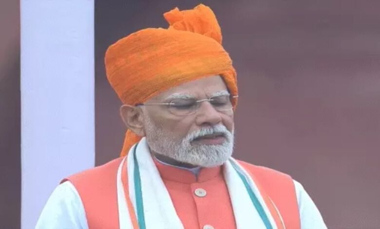 image 2025 08 15T103242.251