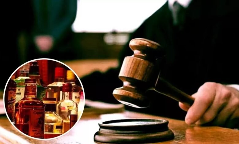 शराब घोटाले में 22 आबकारी अफसरों की जमानत खारिज, हाईकोर्ट ने कहा- सरेंडर करो