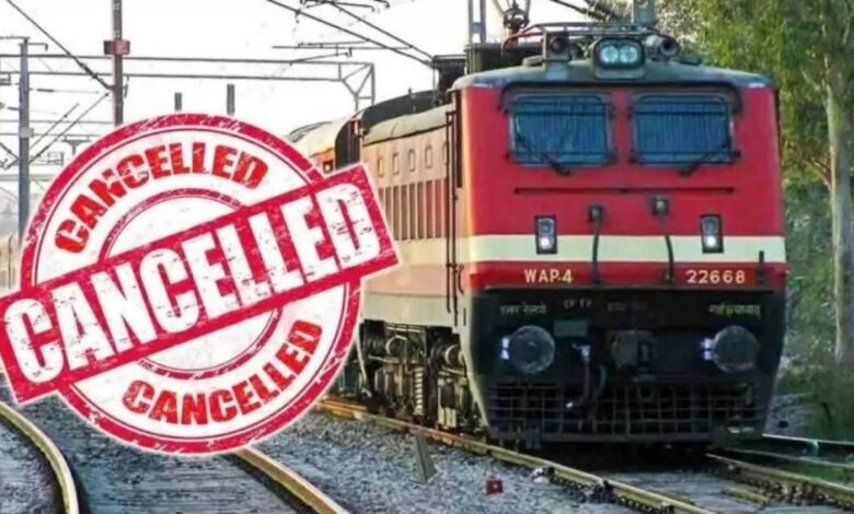 छत्तीसगढ़ से होकर चलने वाली 24 ट्रेनें 27 अगस्त तक रद्द, यात्री होंगे परेशान 1 छत्तीसगढ़ ट्रेन रद्द, बिलासपुर-झारसुगुड़ा रेल लाइन परियोजना, चौथी लाइन निर्माण, विद्युतीकरण काम, 23 से 27 अगस्त ट्रेन कैंसिल, परिवर्तित मार्ग, हावड़ा-पुणे दूरंतो एक्सप्रेसChhattisgarh train cancelled, Bilaspur-Jharsuguda rail line project, Fourth line construction, Electrification work, Train cancelled from 23 to 27 August, Diverted route, Howrah-Pune Duronto Express, Gondwana Express, Nizamuddin-Raigad train,, Railway administration, Inconvenience of passengers, Jharkhand, Odisha, Maharashtra, Rajasthan, Gujarat, Bengal, Jammu, Train operation, , गोंडवाना एक्सप्रेस , निजामुद्दीन-रायगढ़ ट्रेन,, रेलवे प्रशासन, यात्रियों की असुविधा, झारखंड, ओडिशा, महाराष्ट्र, राजस्थान, गुजरात, बंगाल, जम्मू , ट्रेन संचालन,