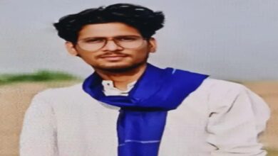 Bilaspur, Railway, OHE current, laborer death, DRM office, protest, Bhandara, compensation, government job, child's education, family agitation, contractor, security negligence, railway administration, Bhim Army, postmortem, cantonment,