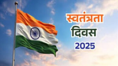 दिवस