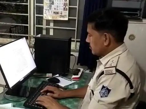 दुष्कर्म