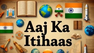 24 September history