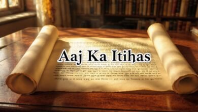 29 September in Indian and World History