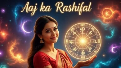 Hindi Horoscope Forecast 21 september 2025: आज का राशिफल, 21 सितंबर 2025 6 Hindi Horoscope Forecast 21 september 2025