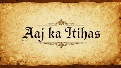 History of 26 September