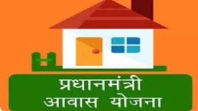 कांकेर