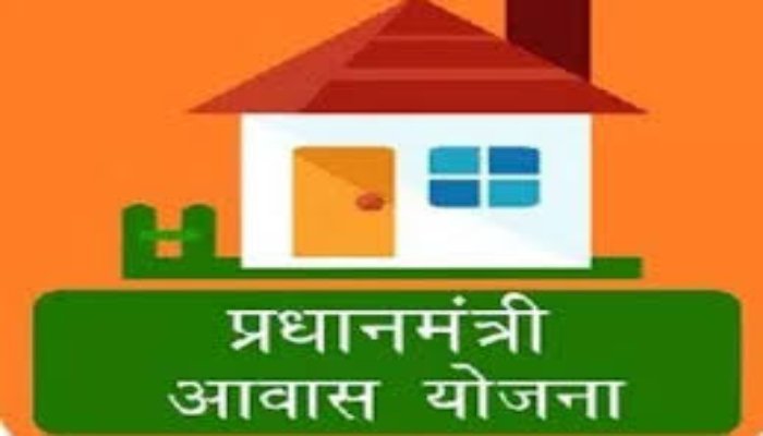 कांकेर