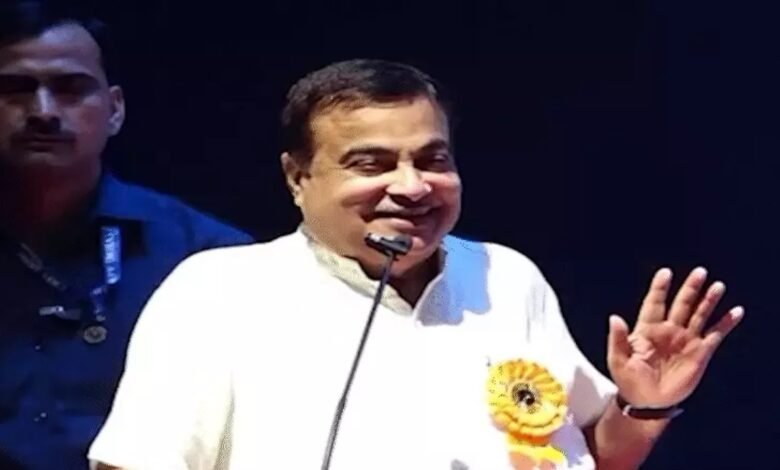 नितिन गडकरी बयान, गडकरी नागपुर सम्मेलन, महानुभाव पंथ सम्मेलन, Nitin Gadkari statement, Gadkari Nagpur conference, Mahanubhav Panth conference, Keep religion and politics separate, Politics in the guise of religion, Keep ministers and leaders away from religion, धर्म और राजनीति अलग रखें, धर्म की आड़ में राजनीति, मंत्री-नेताओं को धर्म से दूर रखें,