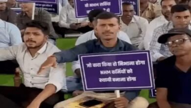 NHM employees strike, 24 hour ultimatum, Chhattisgarh health services, contract employees demands, dismissal warning,