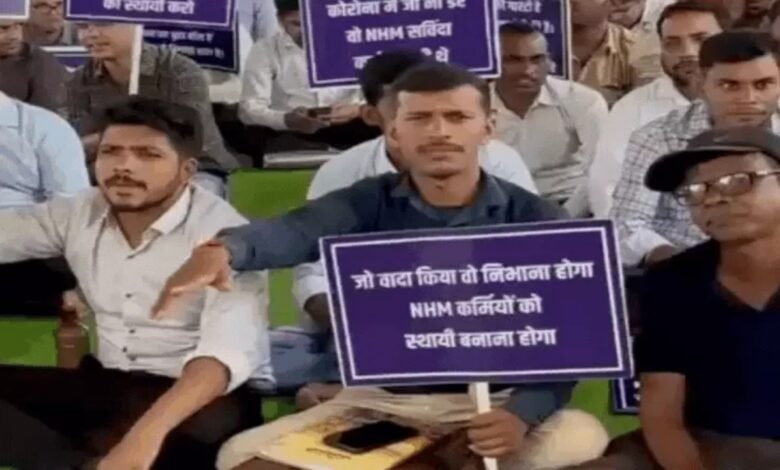 NHM employees strike, 24 hour ultimatum, Chhattisgarh health services, contract employees demands, dismissal warning,