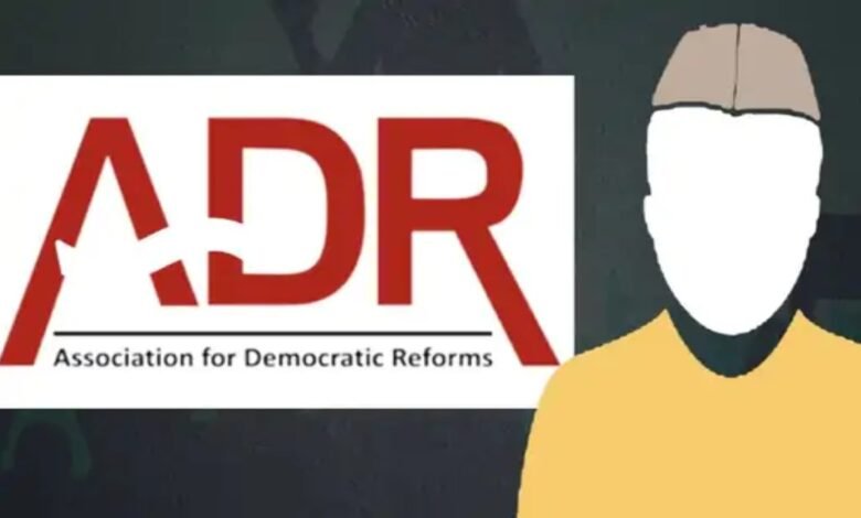 देश के 47% मंत्रियों पर आपराधिक केस, 174 मंत्री गंभीर आरोप, ADR रिपोर्ट 2025,47% of the country's ministers have criminal cases against them, 174 ministers face serious allegations ADR Report 2025 BJP ministers criminal cases Congress ministers criminal cases DMK and TDP ministers accused 11 AAP ministers trapped in cases भाजपा मंत्री क्रिमिनल केस , कांग्रेस मंत्री आपराधिक मामले , डीएमके और टीडीपी मंत्री आरोपी, आप के 11 मंत्री केस में फंसे,