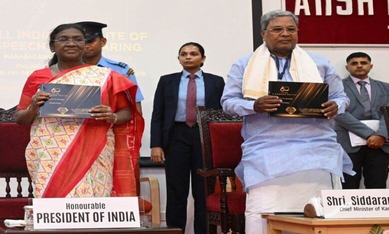 CM Siddaramaiah, President Draupadi Murmu, Kannada language law, Karnataka politics controversy, BJP reaction, Sonia Gandhi, AIISH Golden Jubilee, Kannada language protection, Vijayendra statement,
