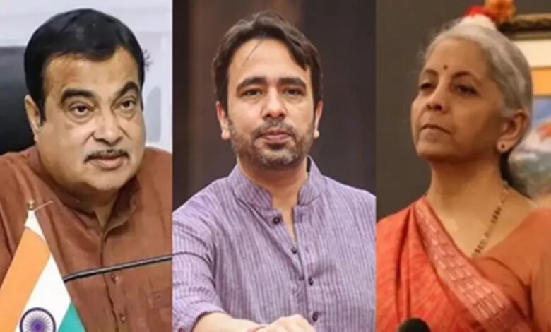 Union Minister Property, Nitin Gadkari Ambassador Car, Jayant Chaudhary Crypto, Nirmala Sitharaman Jewellery, Shivraj Singh Chouhan Revolver, Jyotiraditya Scindia Property, Savitri Thakur Double Barrel Gun,