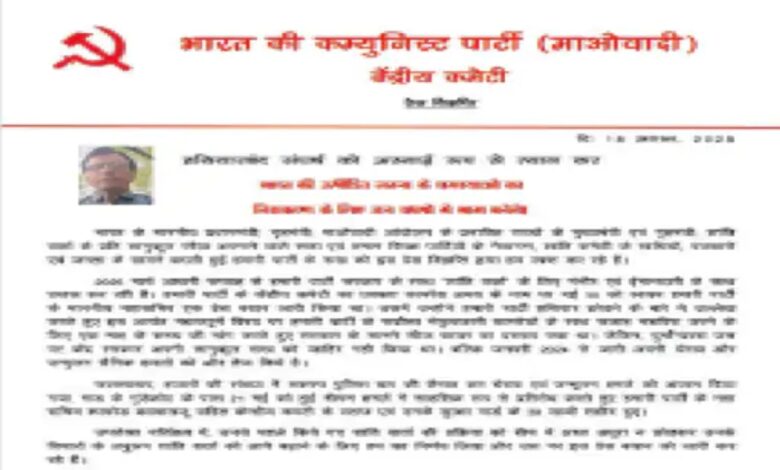 image 2025 09 17T095046.228