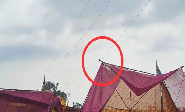 कबड्डी मैच के दौरान करंट की चपेट में आने से 3 युवकों की मौत, कई घायल 1 कोंडागांव हादसा, कबड्डी मैच करंट, 3 मौतें, रावसवाही गांव, आंधी-तूफान दुर्घटना,Kondagaon accident, Kabaddi match electrocution, 3 deaths, Raoswahi village, storm accident,