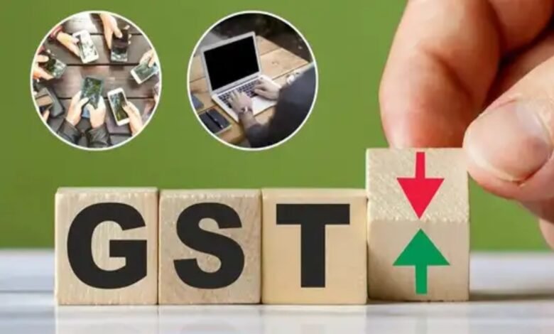 GST 2.0, GST काउंसिल, AC-फ्रिज सस्ते, TV कीमतें कम, मोबाइल टैक्स, लैपटॉप टैक्स, PLI स्कीम, इलेक्ट्रॉनिक प्रोडक्ट्स,GST 2.0, GST Council, AC-Fridge cheap, TV prices reduced, mobile tax, laptop tax, PLI scheme, electronic products,