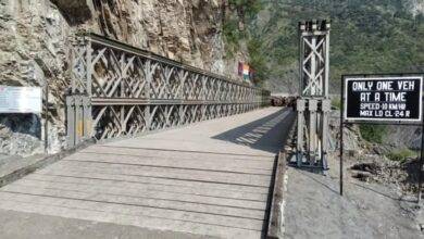 बिहार में 703 नए पुलों का निर्माण शुरू, 14 जिलों में खर्च होंगे 3688 करोड़ रुपये 1 बिहार पुल निर्माण, मुख्यमंत्री ग्रामीण सेतु योजना, 703 नए पुल, 14 जिले, ग्रामीण बुनियादी ढांचा, सड़क संपर्क, जर्जर पुल, बाढ़ प्रभावित क्षेत्र, पटना, पूर्वी चंपारण, दरभंगा, गया,Bihar bridge construction, Chief Minister Rural Bridge Scheme, 703 new bridges, 14 districts, rural infrastructure, road connectivity, dilapidated bridges, flood affected areas, Patna, East Champaran, Darbhanga, Gaya,