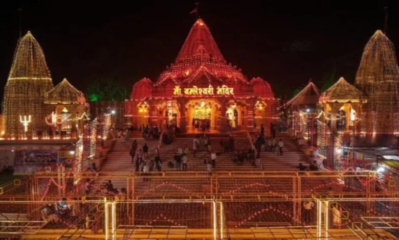 Maa Bamleshwari Temple, Dongargarh Navratri, Sharadiya Navratri, arrival of devotees, Vijayadashami, hill temple, ropeway facility, religious event, folk faith,