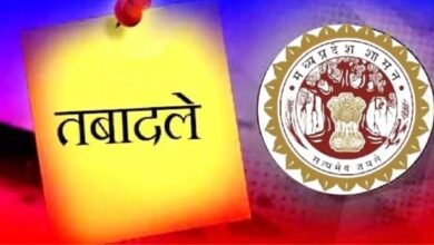 Madhya Pradesh IAS transfers, 18 IAS officers transferred, District Panchayat CEO appointment, Nidhi Singh Indore, Srishti Deshmukh Gowda Khandwa, Sanjana Jain Maihar, Jagdish Kumar Gome Singrauli, Harsimranpreet Kaur Katni, administrative reshuffle MP, Narmada Valley Development Authority Indore,