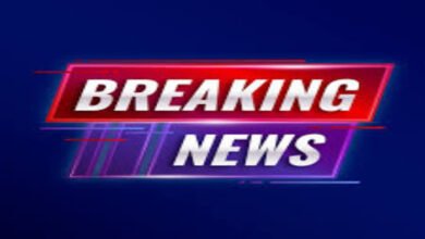 गरियाबंद