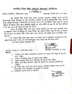 1f2cb22b aa4c 46e9 85a5 5f5987e55531