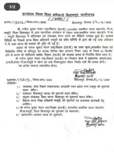 431e650c 61a0 4de7 8895 90b6eb2ee0c2