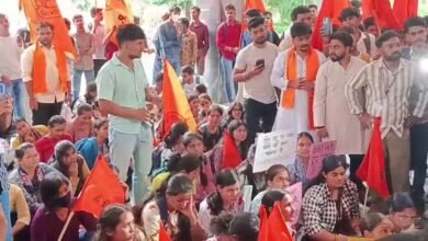 ABVP Movement