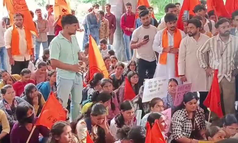 ABVP Movement