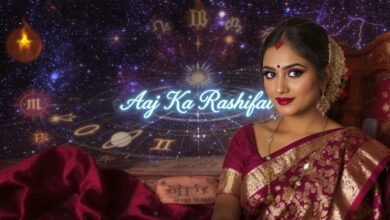 Aaj Ka Rashifal 6 October 2025