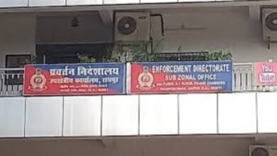 डीएमएफ