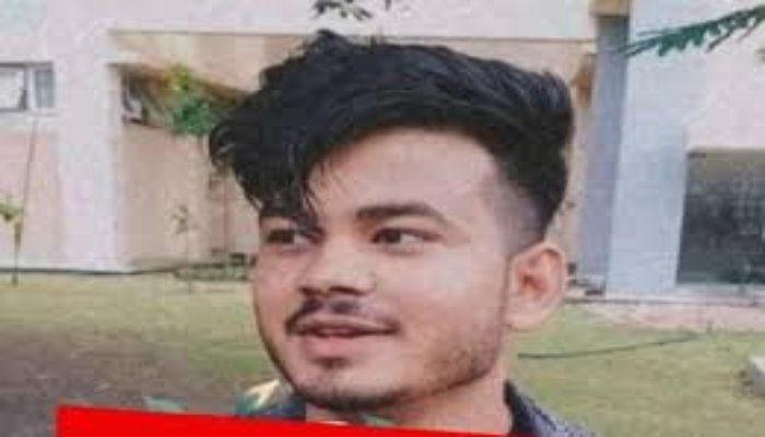 भोपाल