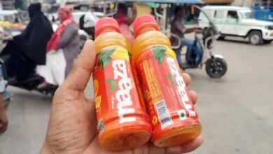 Cold Drink Becomes A Disaster