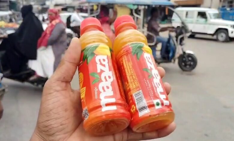 Cold Drink Becomes A Disaster