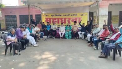 Demand For Air Service