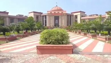 Demand For Cancellation Of FIR